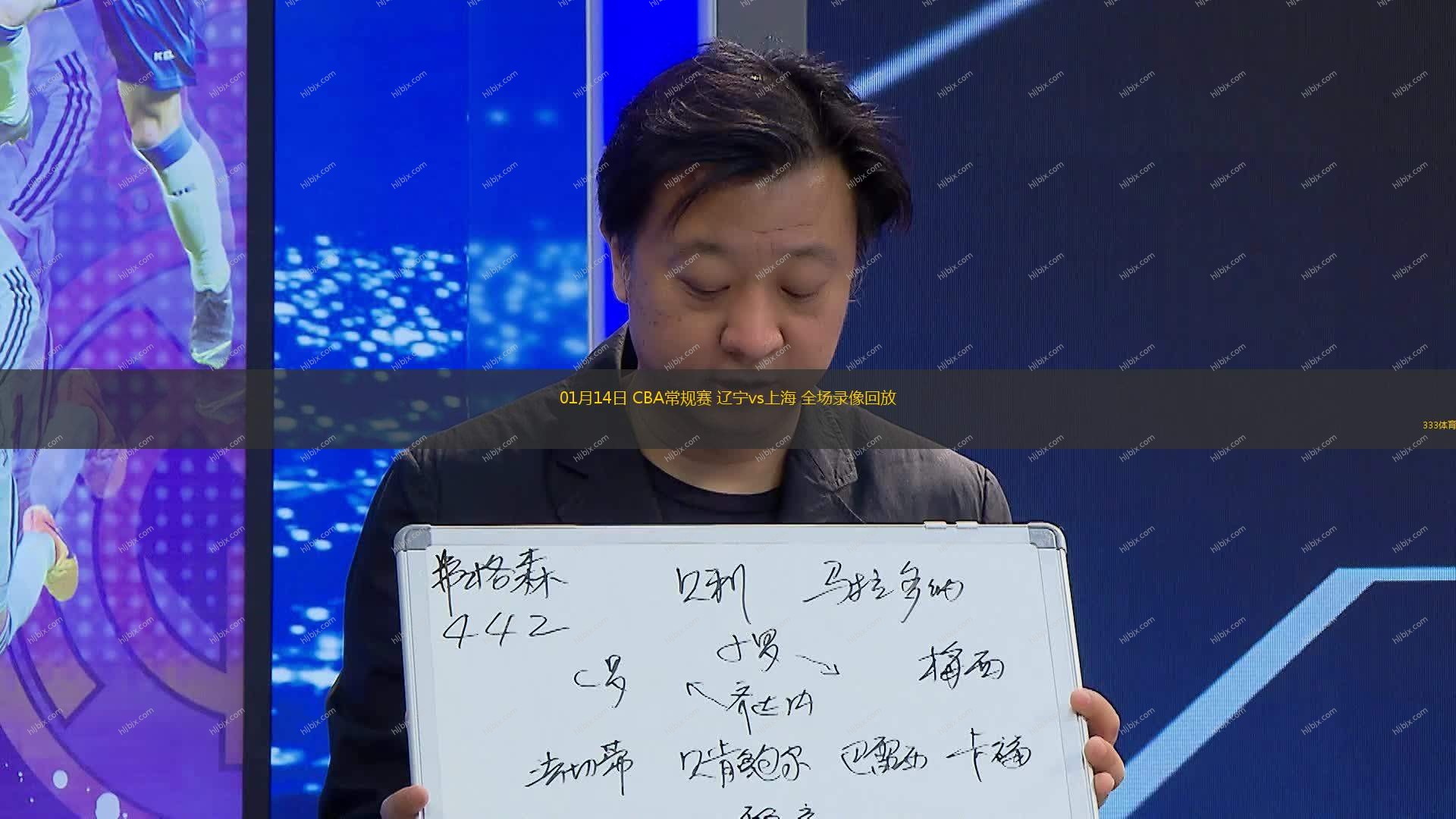 森纳的交锋