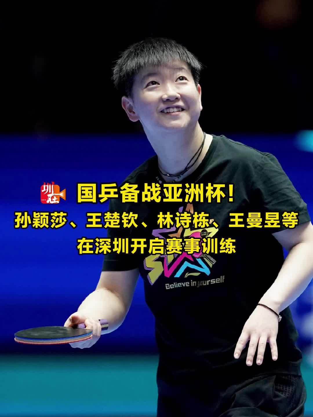 阿德里亚诺