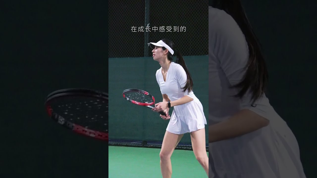 的关键