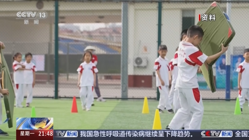 位關鍵戰將