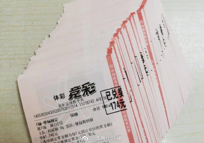 成为了众人