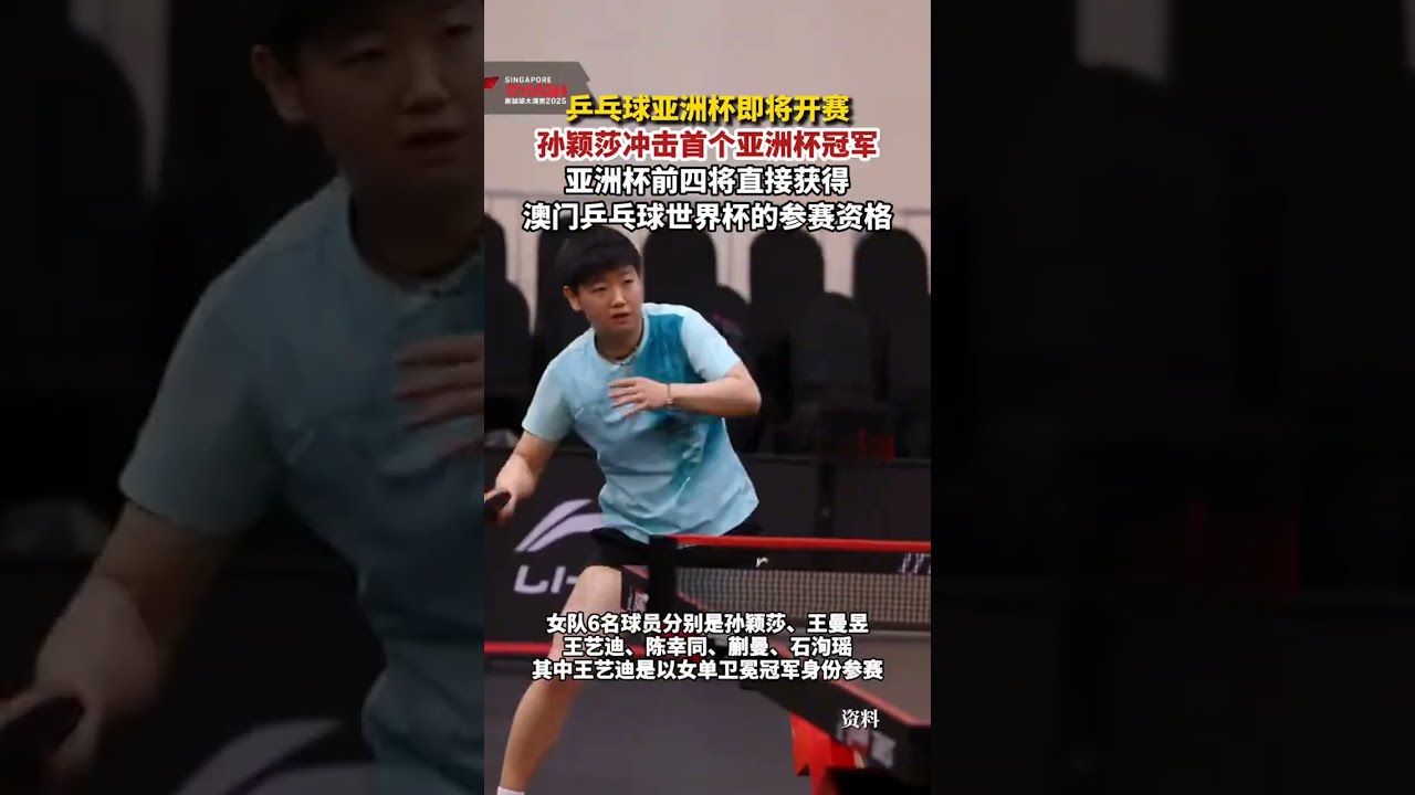 凭借泽卡的