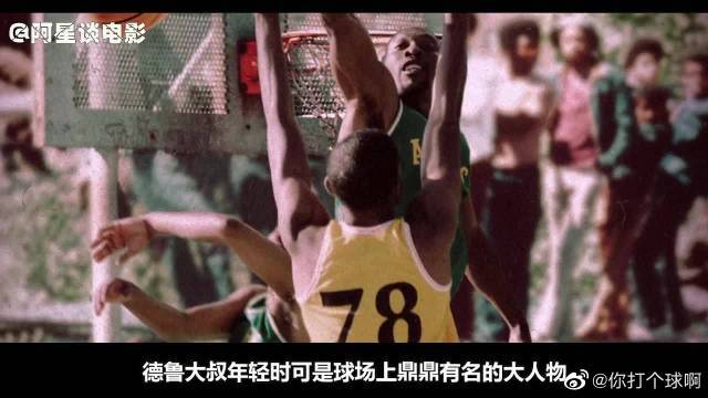发展平台