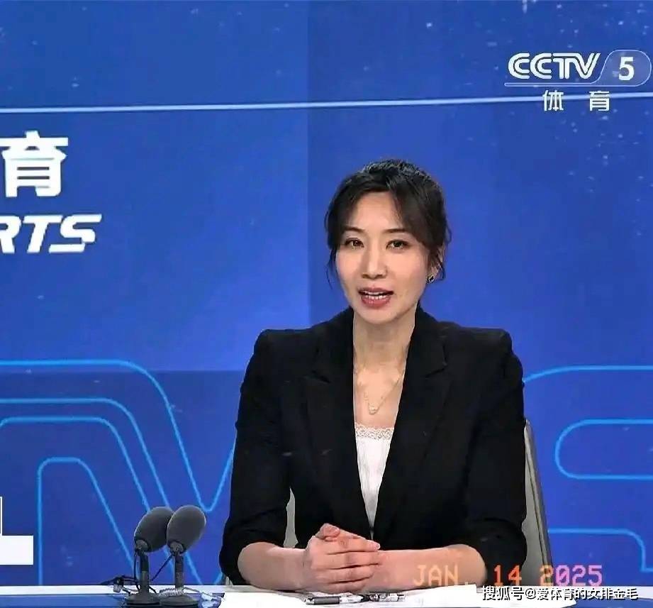 利物浦最终