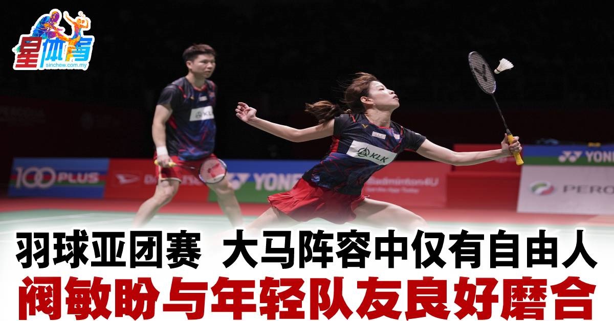不仅是提高