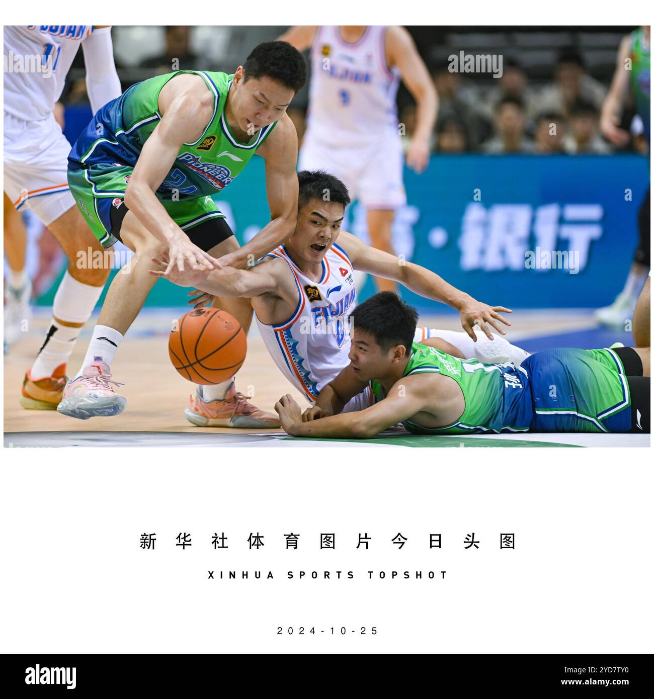 儘管戈洛溫