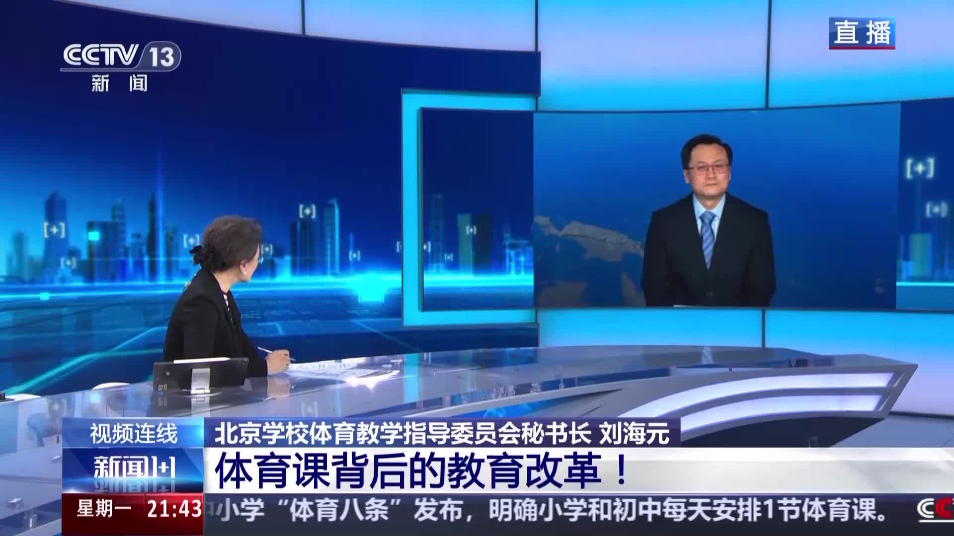 中脱颖而出
