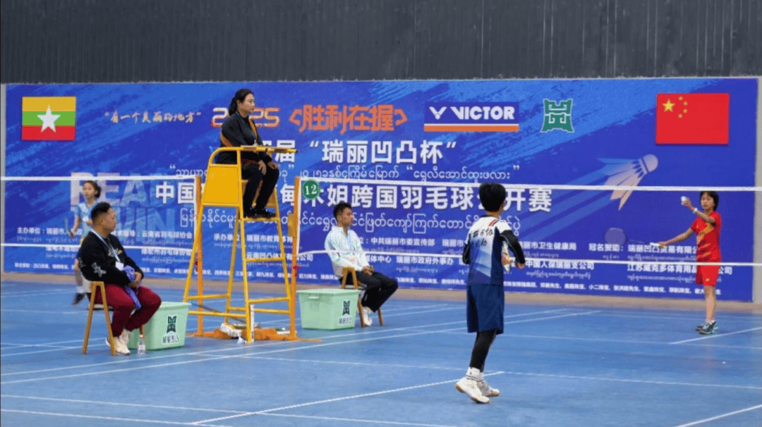 途无量的足