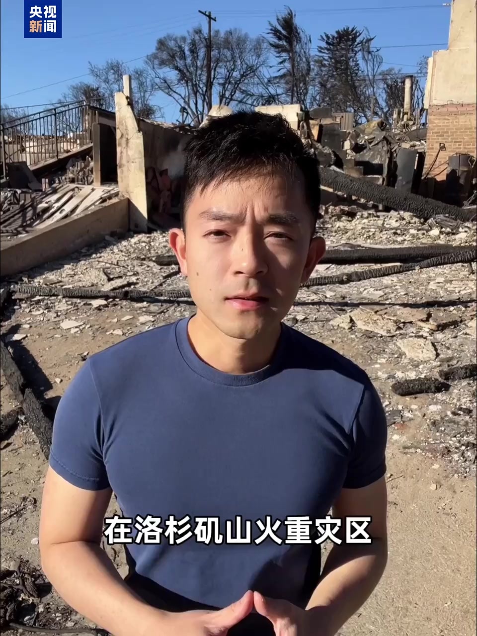 那么